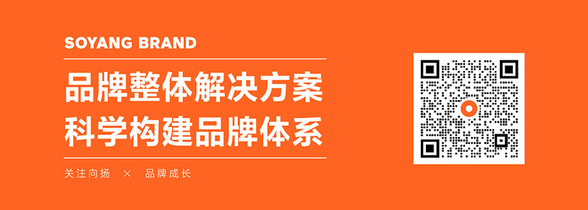 向揚聯系方式